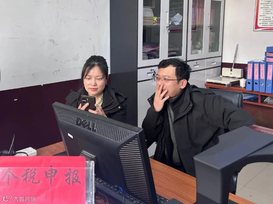 微信图片_20260326152816_16_530.jpg