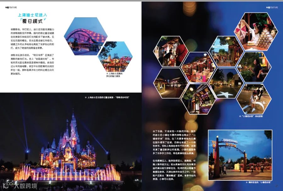 https://image.ipaiban.com/upload-ueditor-image-20200721-1595332373435005317.png