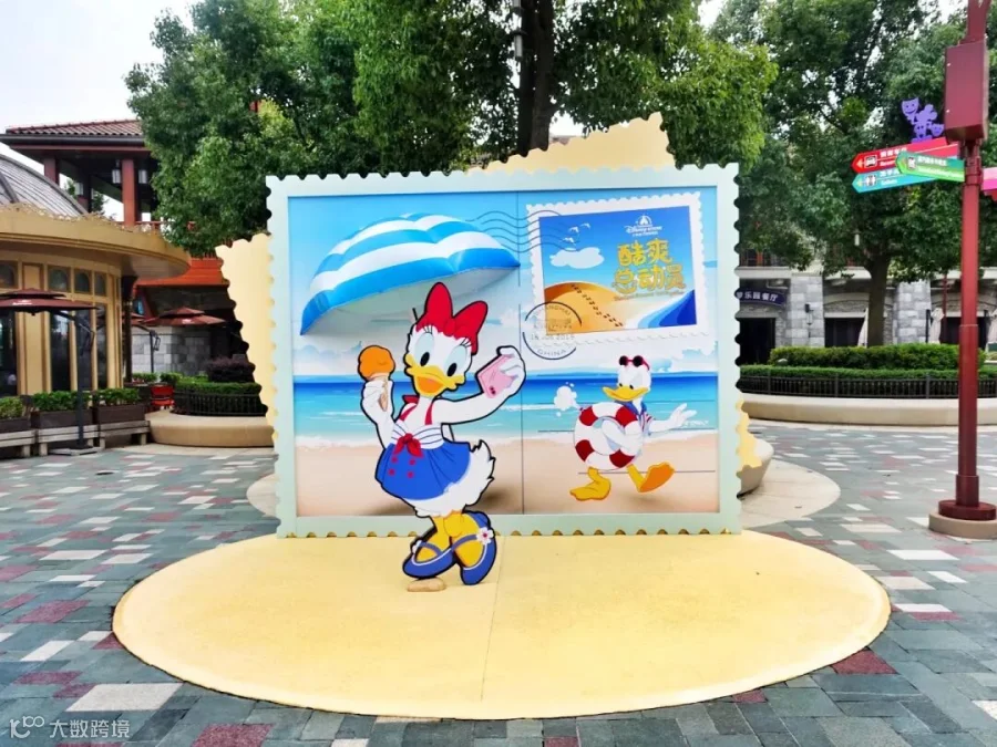 https://image.ipaiban.com/upload-ueditor-image-20190620-1560961094122073445.jpg