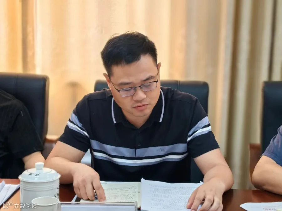 微信图片_20250805142155.jpg