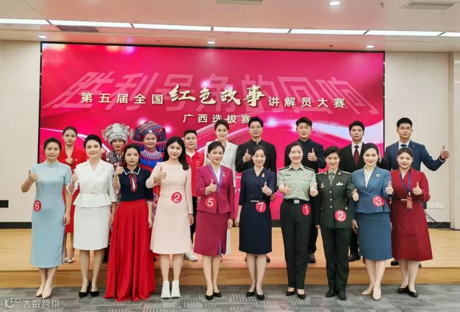 微信图片_20250514101327.jpg