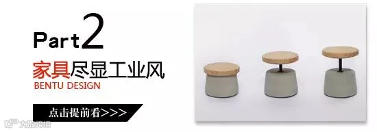 点击查看