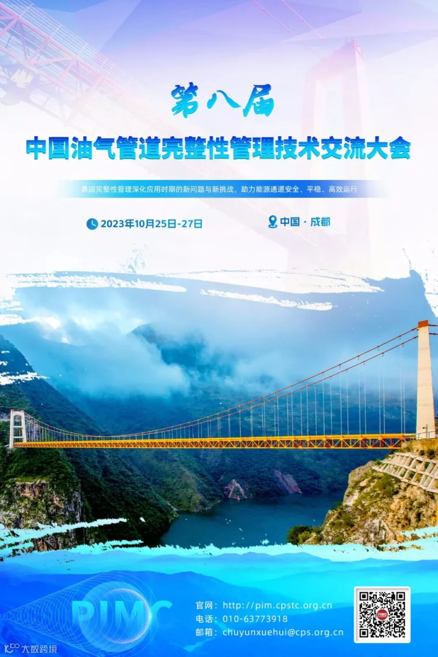 9cf380b27fcccca6070190bfa76dc5b.jpg