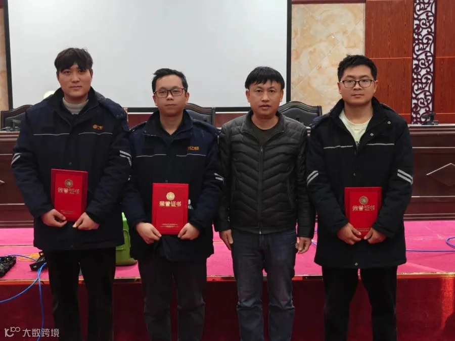 微信图片_20251203170536_5_1358.jpg
