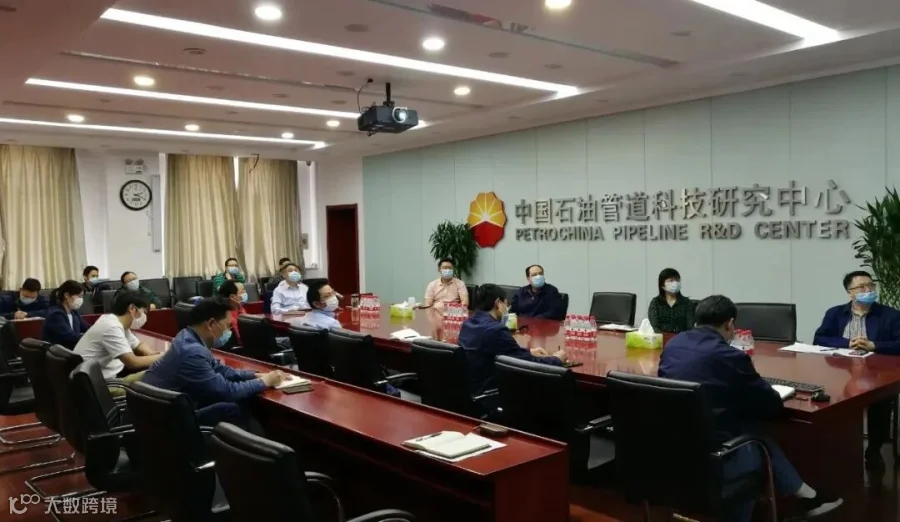 2020_4_2会场1.jpg