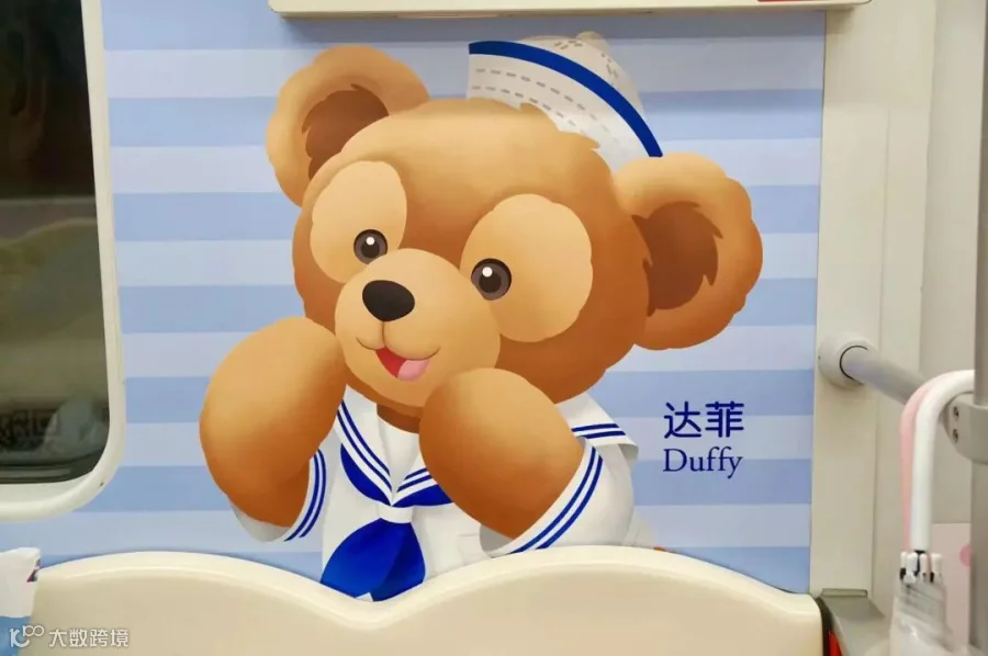 https://image.ipaiban.com/upload-ueditor-image-20190910-1568080494495077792.jpeg