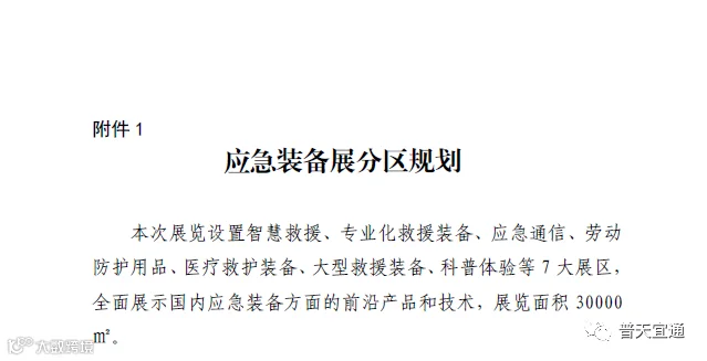 图4.png