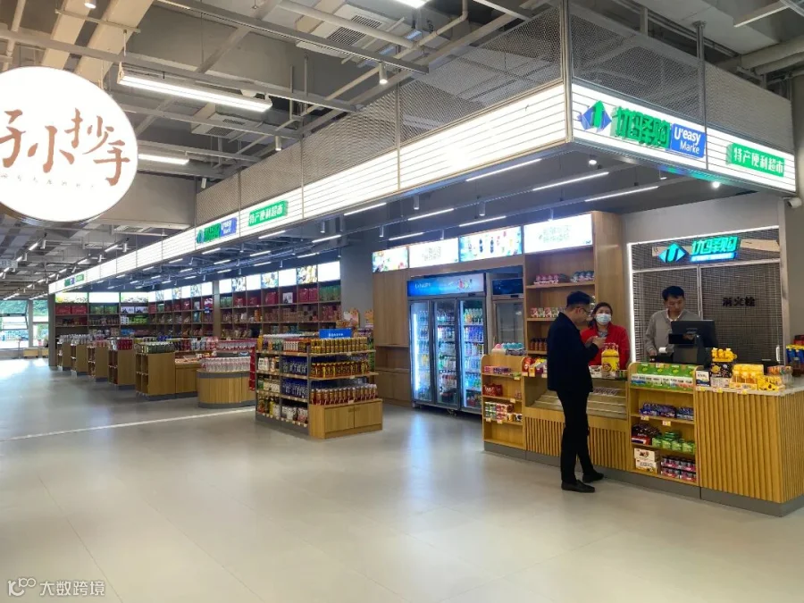 图片2.jpg