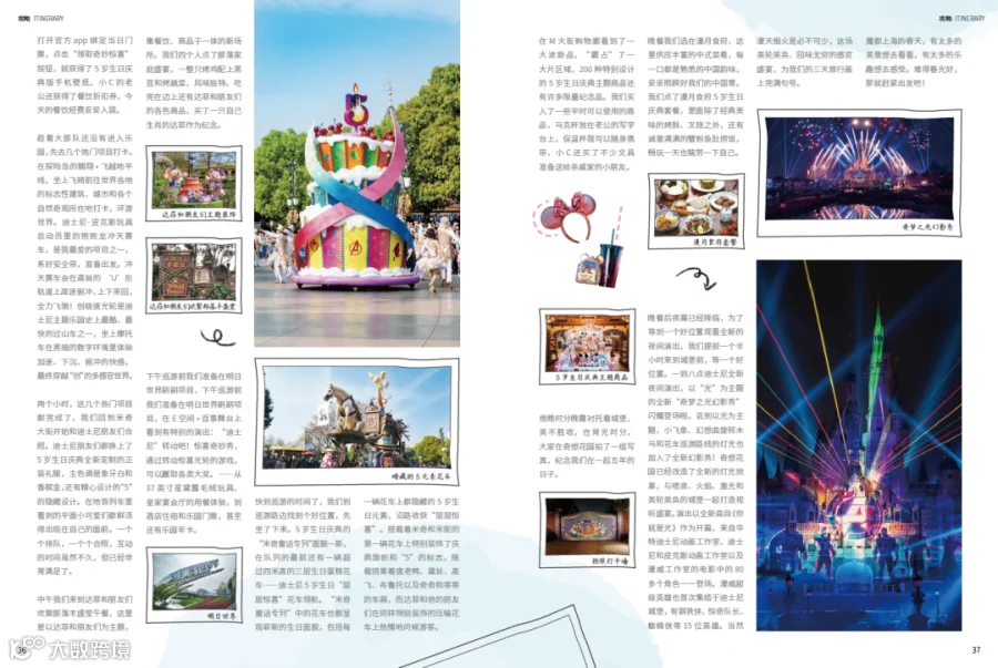 https://image.ipaiban.com/upload-ueditor-image-20210420-1618920405630067001.png