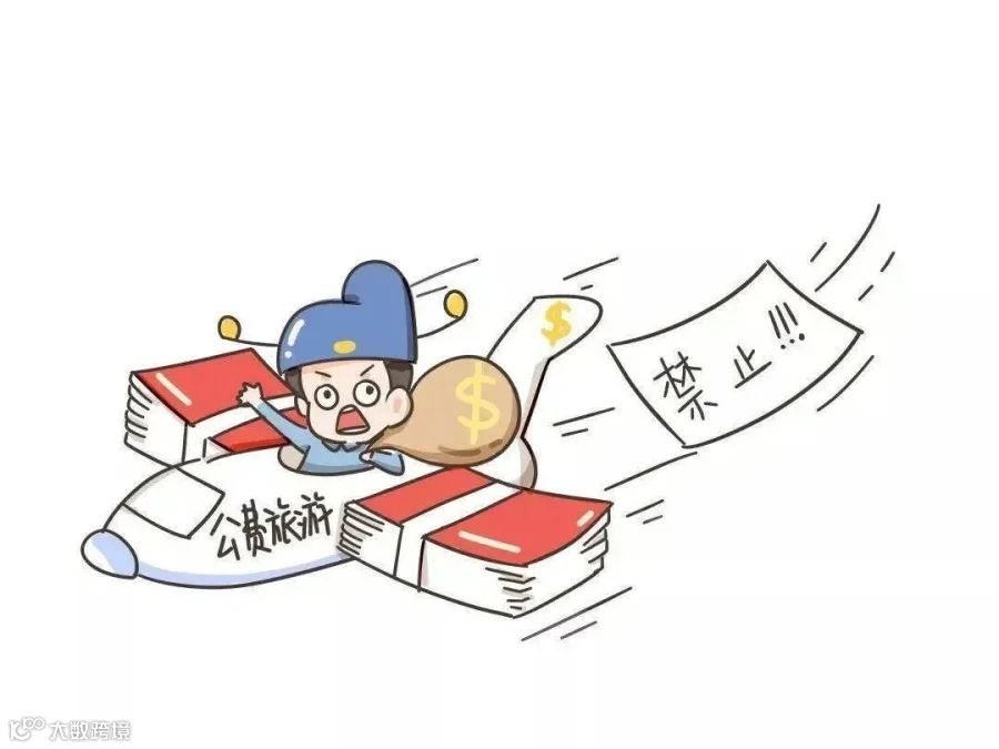 微信图片_20230619125730.jpg