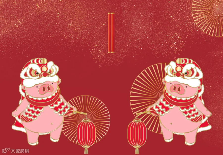 https://image.ipaiban.com/upload-ueditor-image-20190129-1548736608463061847.gif
