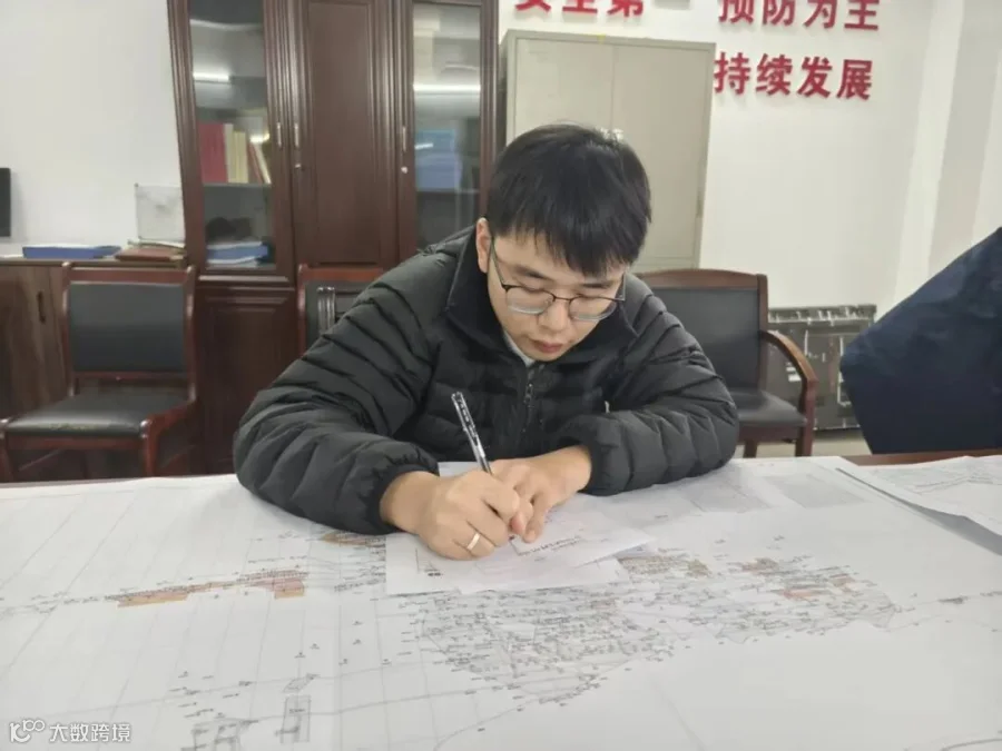微信图片_20251121223638_16_569.jpg