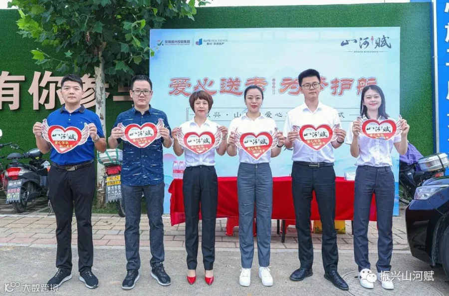 QQ截图20200704113928.jpg