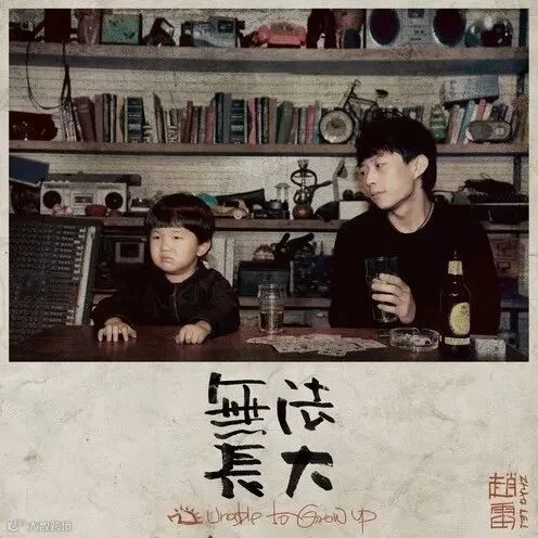 https://image.ipaiban.com/upload-ueditor-image-20191017-1571279885616073335.jpg