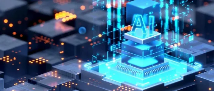 中金：AI行情走到哪一步了？