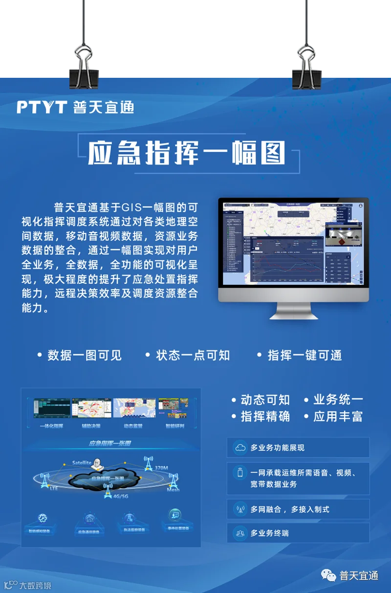 图7.png