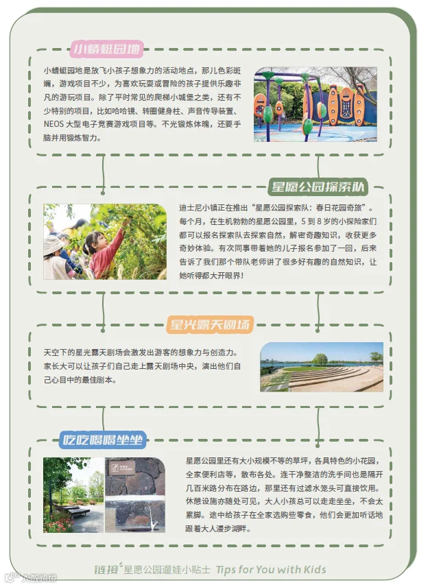 https://image.ipaiban.com/upload-ueditor-image-20230421-1682036274269033806.png