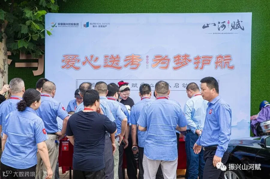 QQ截图20200704113844.jpg