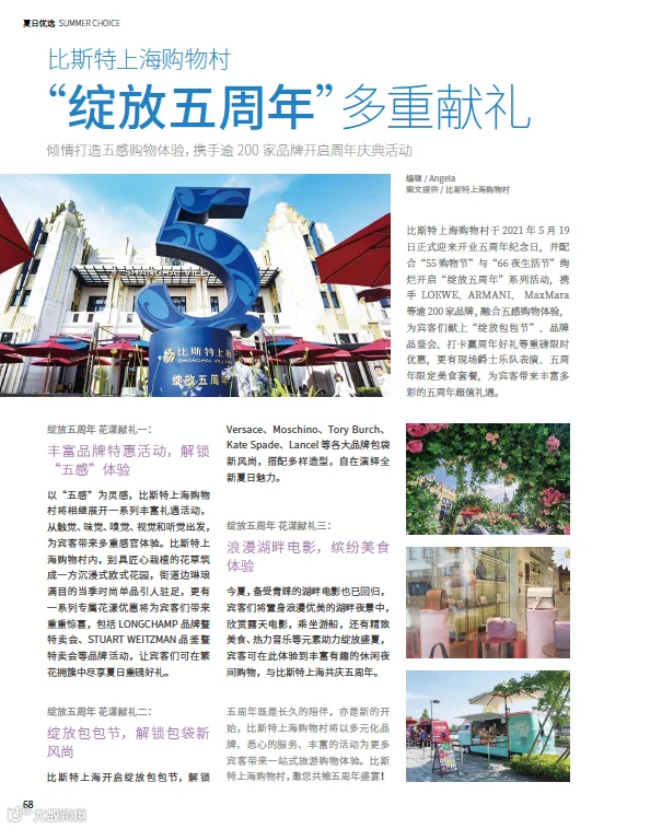 https://image.ipaiban.com/upload-ueditor-image-20210705-1625478406383000760.png