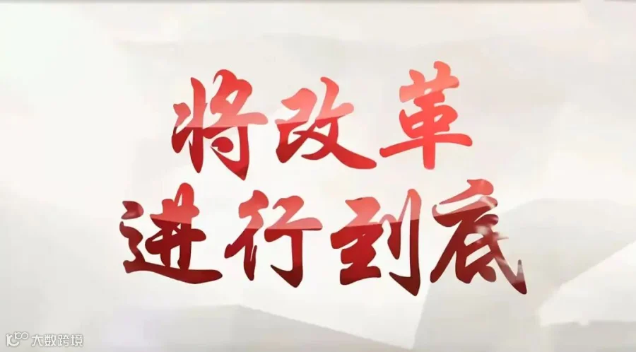 微信图片_20220209211304.jpg