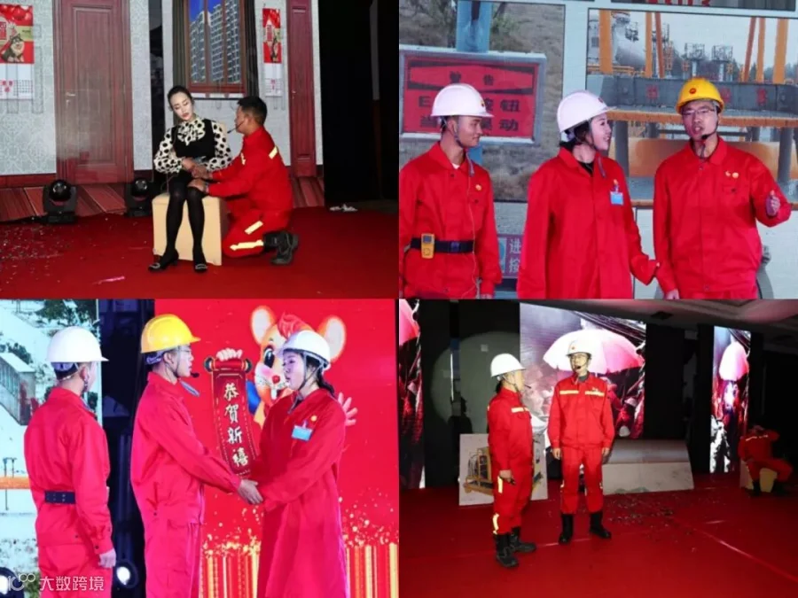 pt2020_01_19_15_42_14.jpg