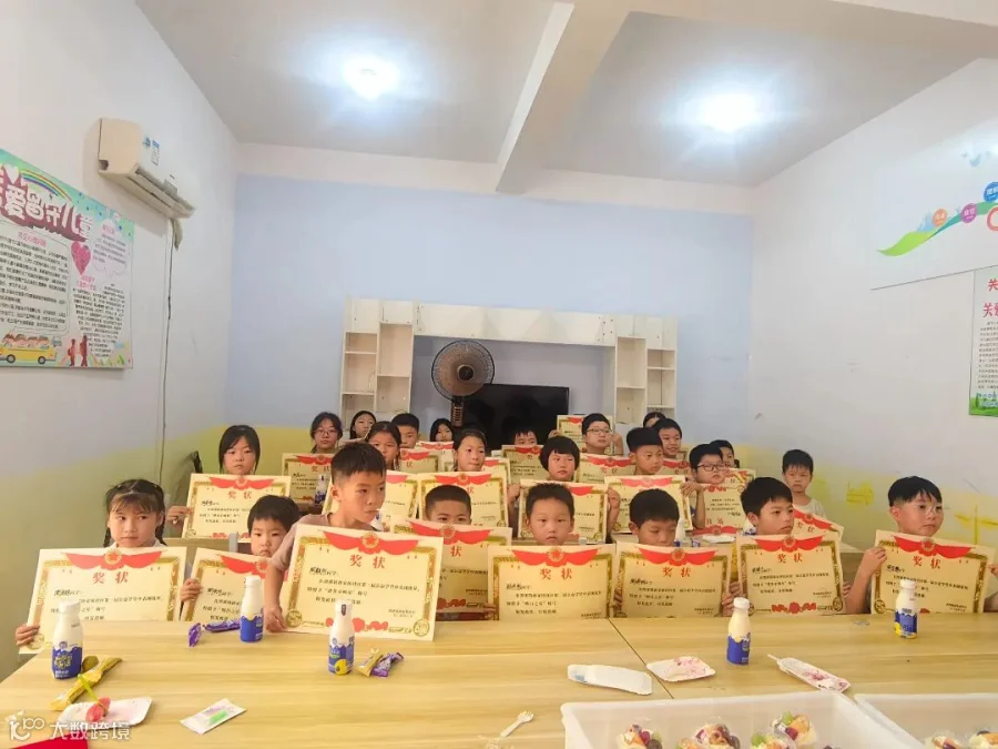微信图片_20250827090920.jpg