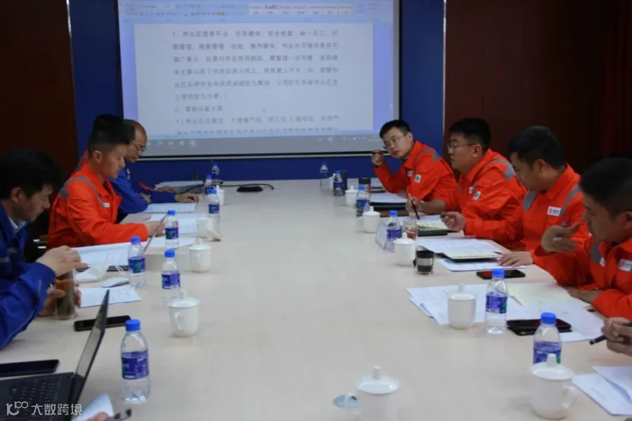 4.20德宏分公司组织召开智慧作业区现场推进会-李毅.JPG