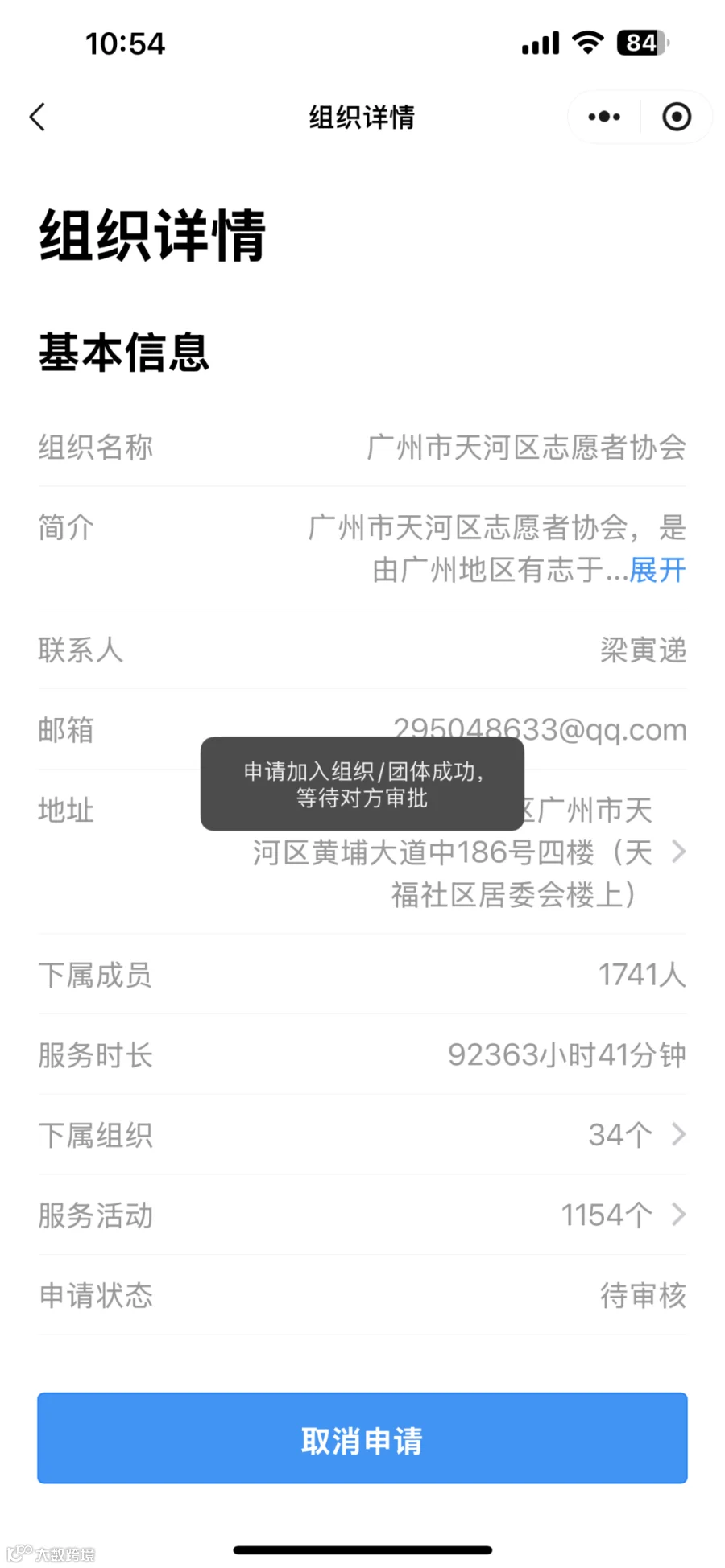 微信图片_20250905110310_5_2.png