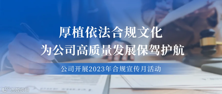 未标题-1.png