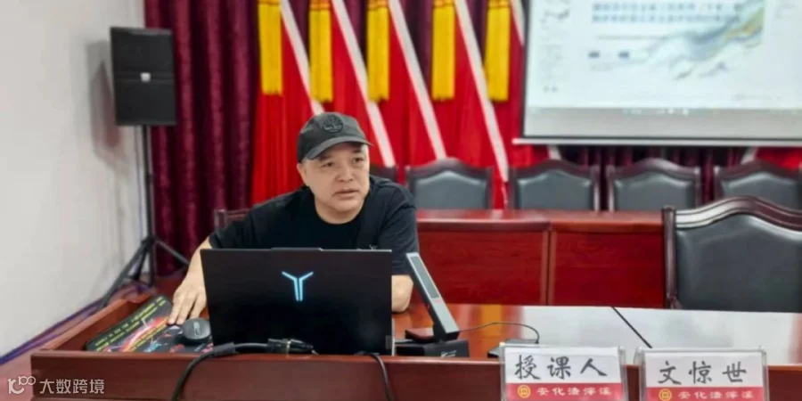 微信图片_20250808152615.jpg
