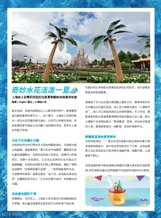 https://image.ipaiban.com/upload-ueditor-image-20200721-1595332474915002055.png