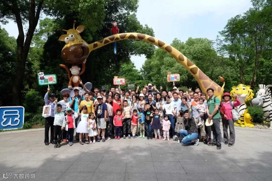 https://image.ipaiban.com/upload-ueditor-image-20190805-1564985589353031760.png