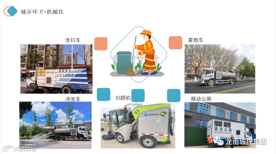 图片 6.png