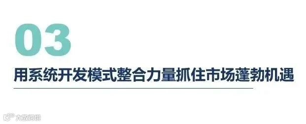 标题3.png