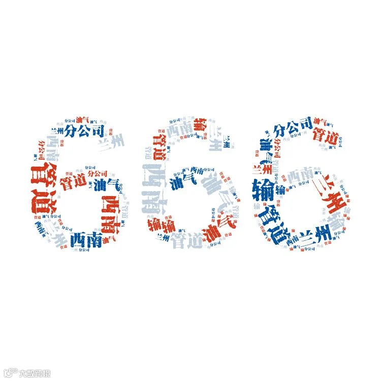 1228749737.png