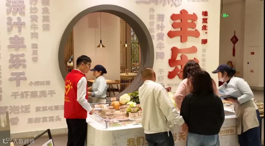 微信图片_20260503164424.jpg