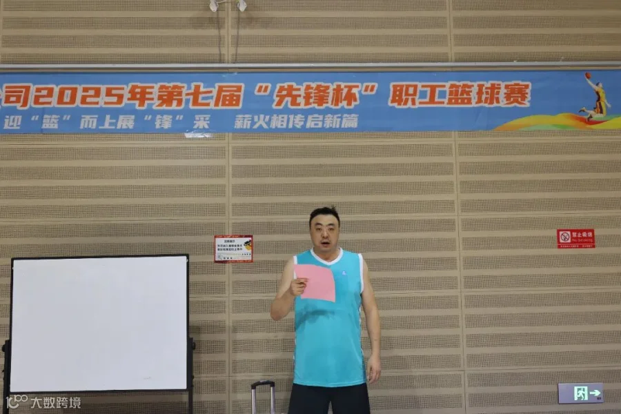 屈总.JPG