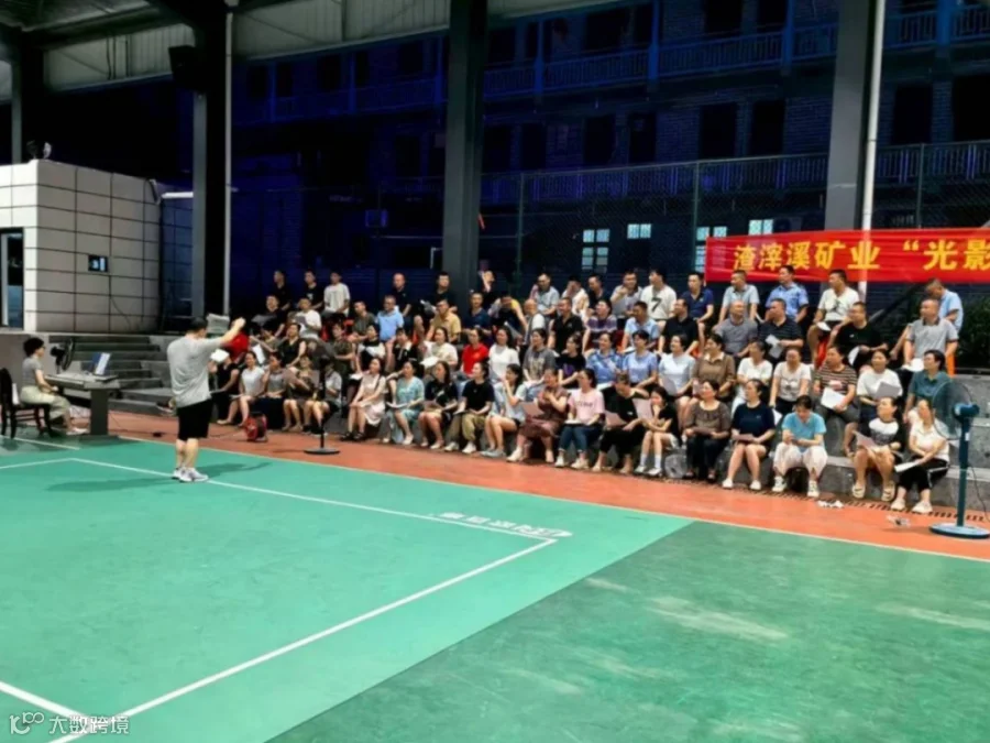 微信图片_20250725104419.jpg