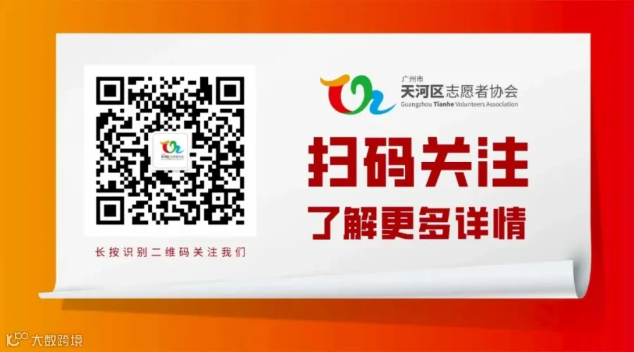 企业微信截图_17691558798136.png