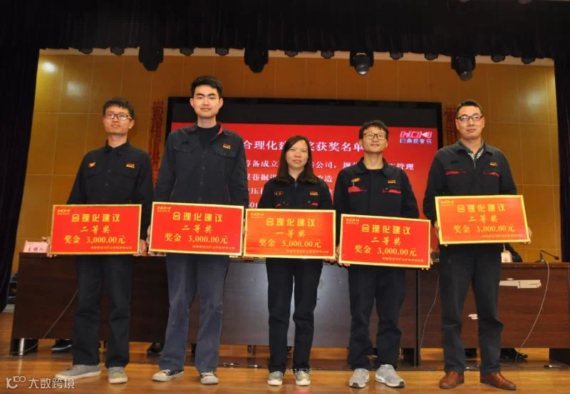 QQ截图20180425204556.png
