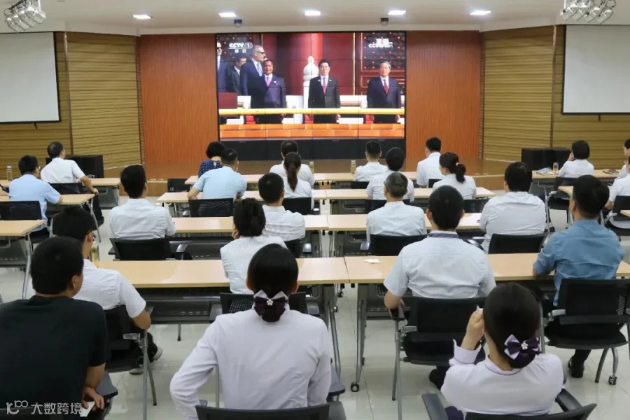 28 9月3日上午，马鞍山中心组织员工观看九三阅兵，纪念中国人民抗战胜利暨世界反法西斯战争胜利80周年。.JPG