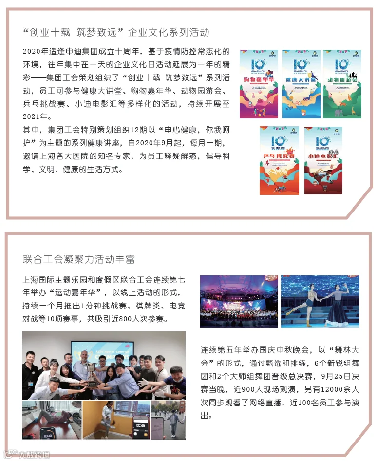 https://image.ipaiban.com/upload-ueditor-image-20211008-1633659452507028266.png