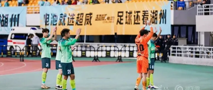 从全民出行到热门IP赛事，能量一直很“超冠”！