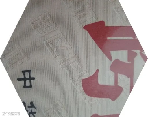 1569584645533965.png