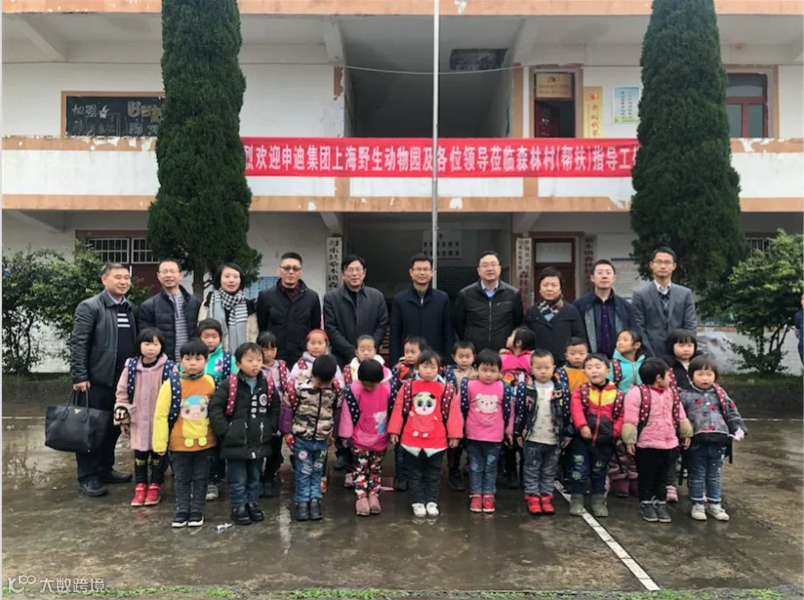 https://image.ipaiban.com/upload-ueditor-image-20190805-1564985325235049297.png