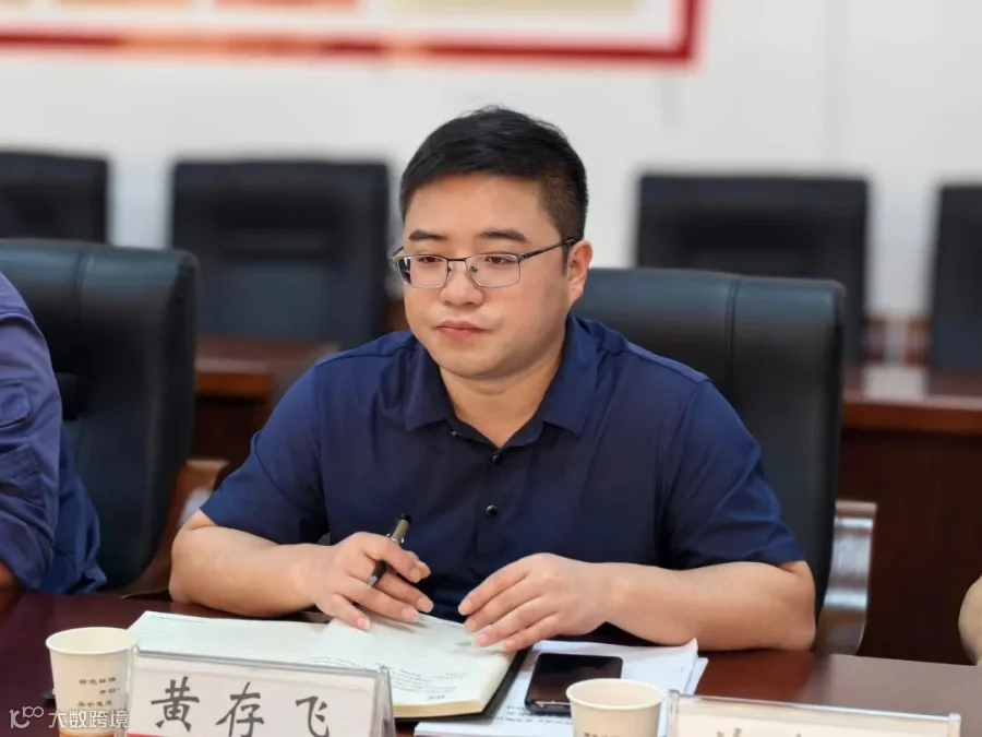 微信图片_20250905110837.jpg