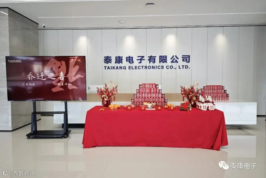 微信图片_20231020102800.jpg