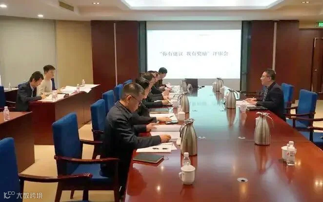 20250327-104844_副本.jpg