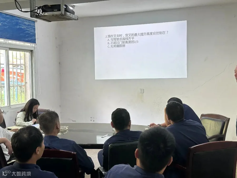 微信图片_20250714084700.jpg