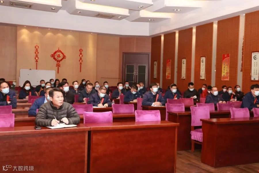 微信图片_20211221110824.jpg